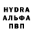 Первитин пудра Angela Cicero