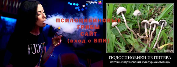 мефедрон Аркадак