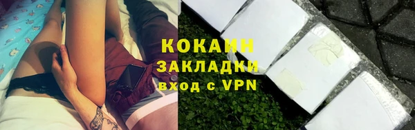 мефедрон Аркадак