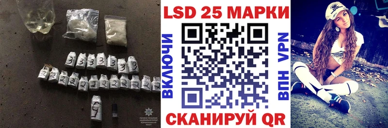 даркнет сайт  Талица  LSD-25 экстази ecstasy 