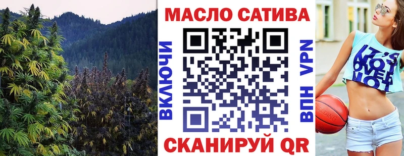 MEGA сайт  Талица  Дистиллят ТГК жижа 